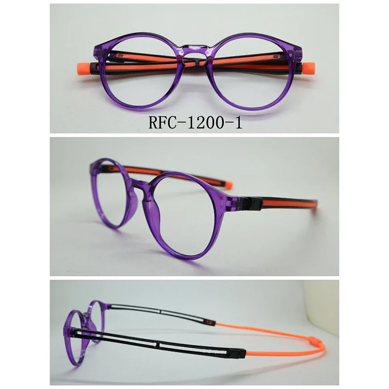 RFC-1200