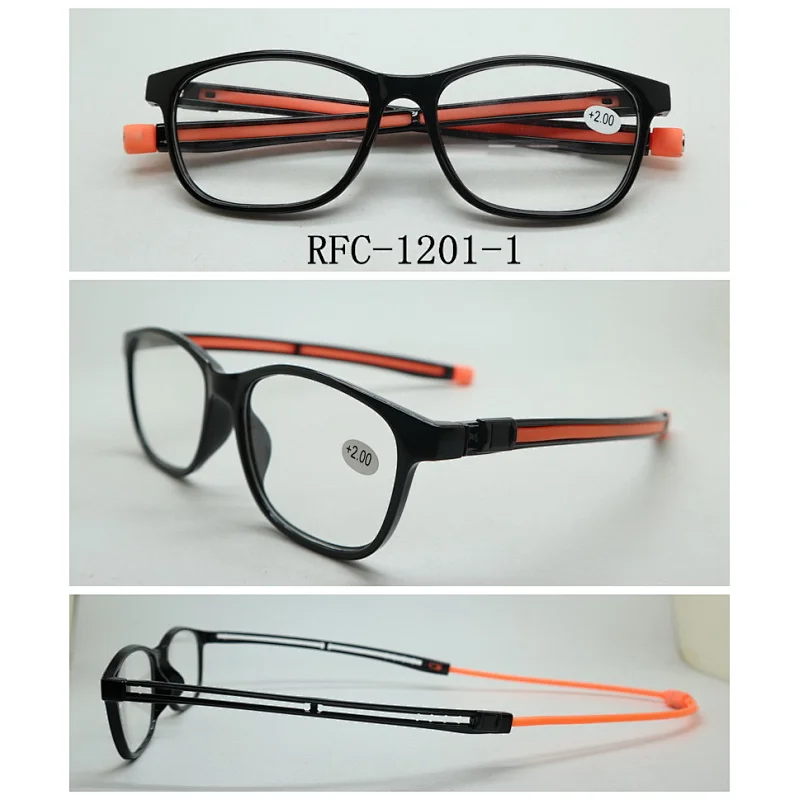 RFC-1201