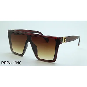 RFP-11010