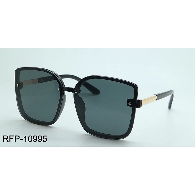 RFP-10995