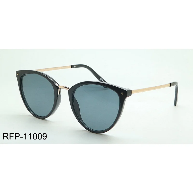 RFP-11009