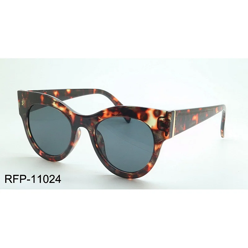 RFP-11024
