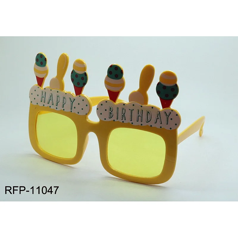 RFP-11047