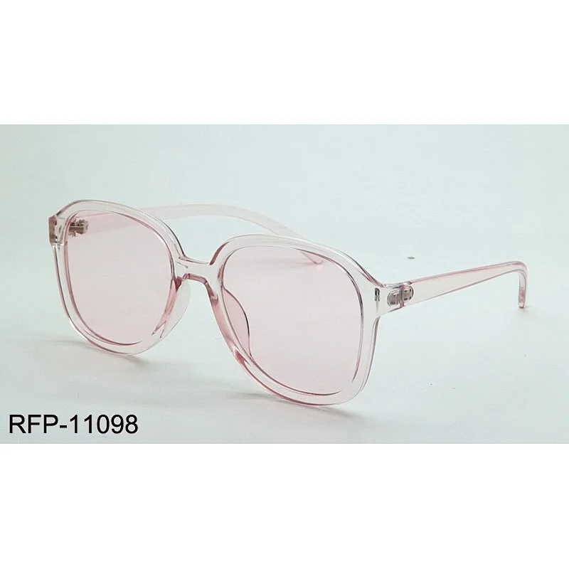 RFP-11098