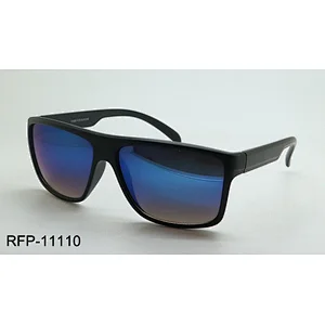 RFP-11110