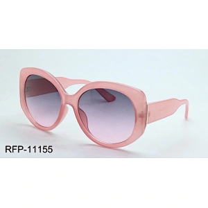 RFP-11155