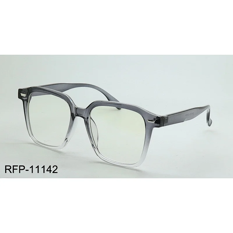 RFP-11142