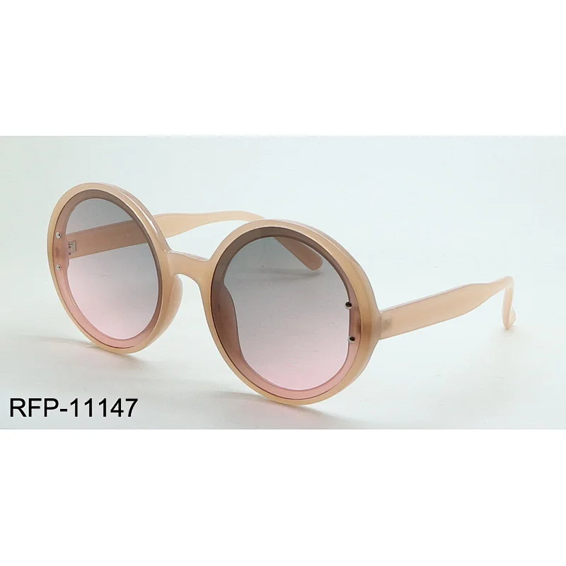 RFP-11147