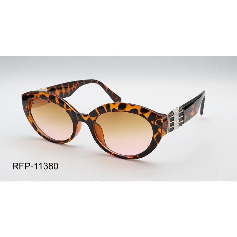 RFP-11380