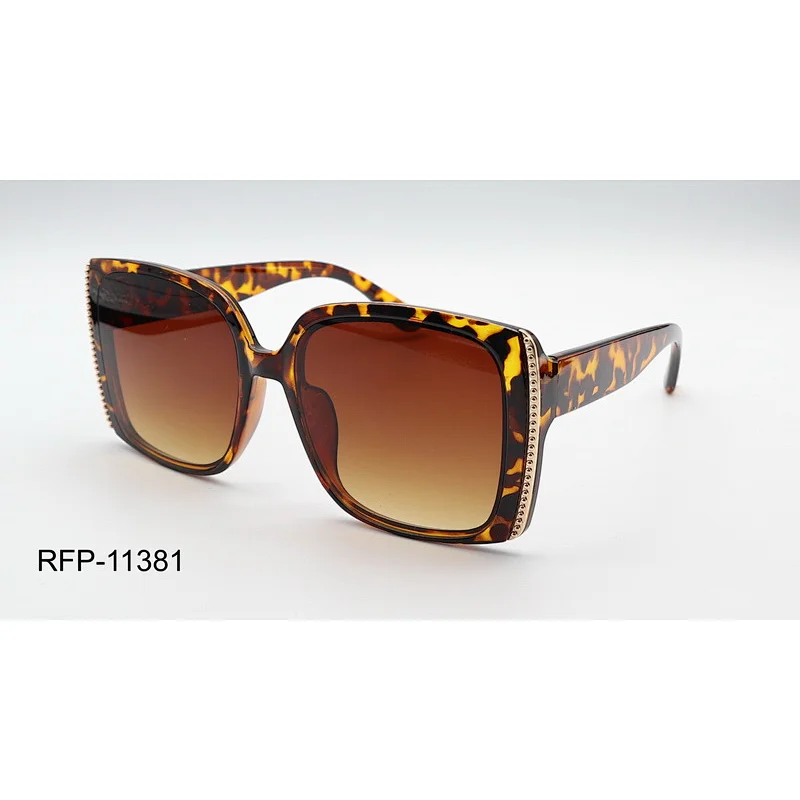 RFP-11381