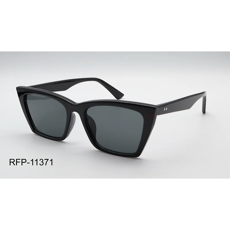 RFP-11371