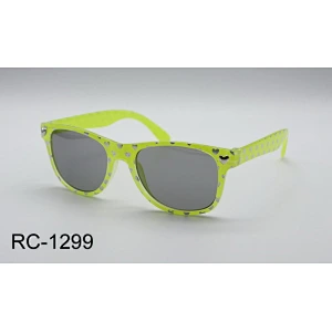 RC-1299