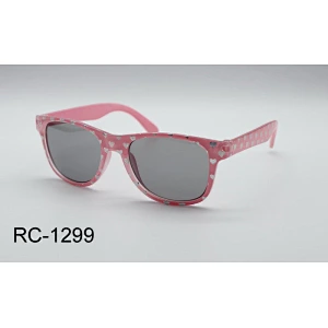 RC-1299