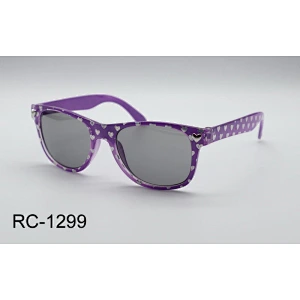 RC-1299