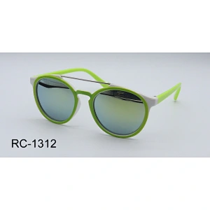 RC-1312