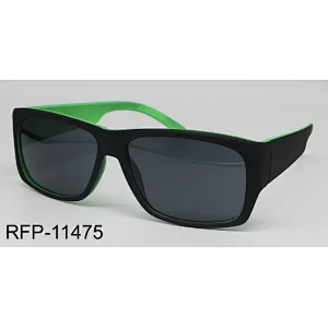 RFP-11475