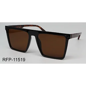 RFP-11519
