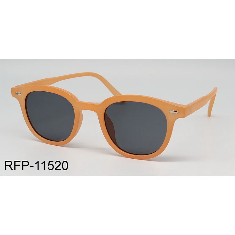 RFP-11520