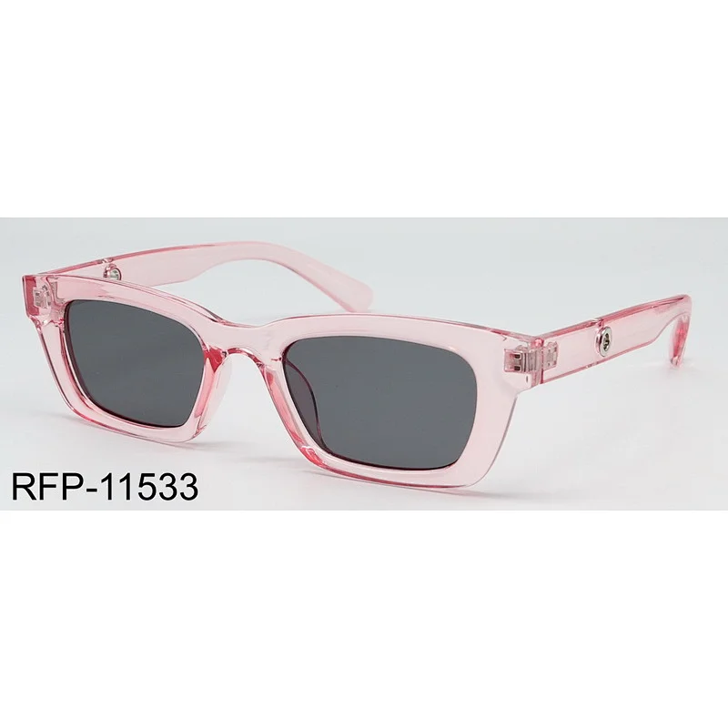 RFP-11533