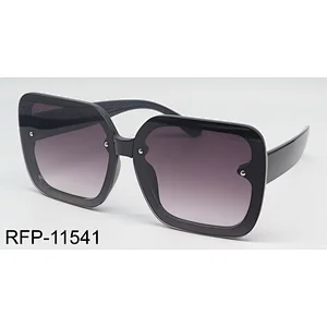 RFP-11541