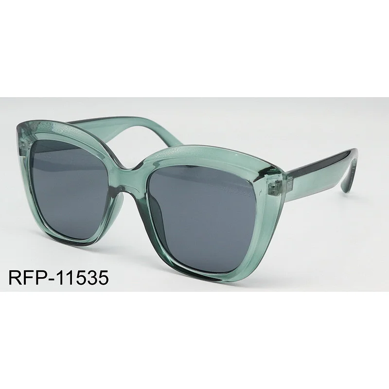 RFP-11535