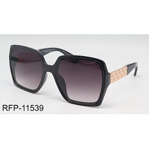 RFP-11539