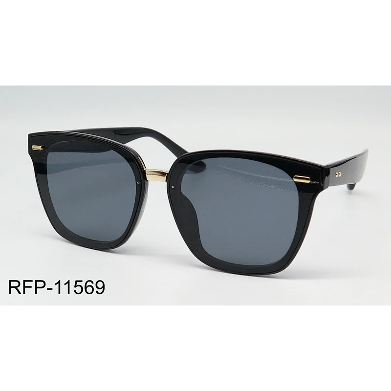 RFP-11569