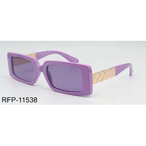 RFP-11538