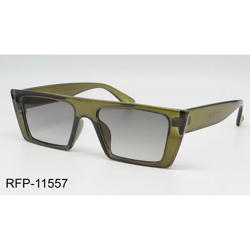 RFP-11557
