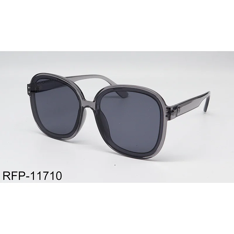 RFP-11710