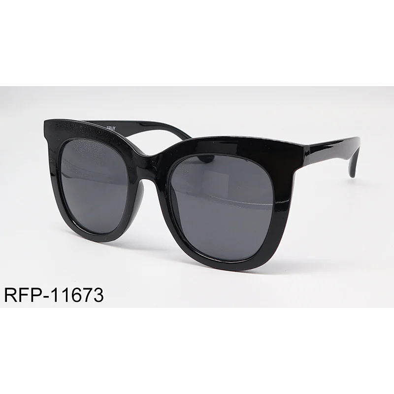 RFP-11673