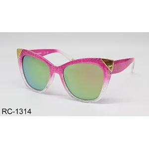 RC-1314