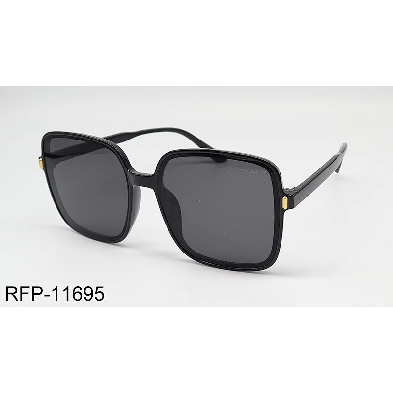 RFP-11695