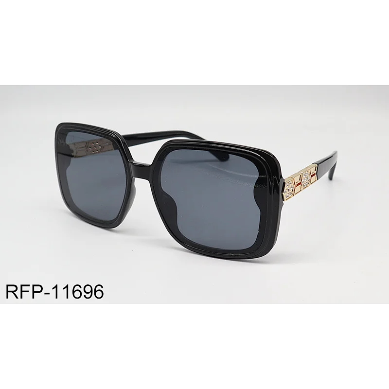 RFP-11696