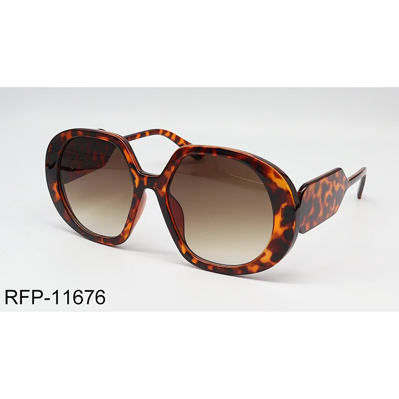 RFP-11676