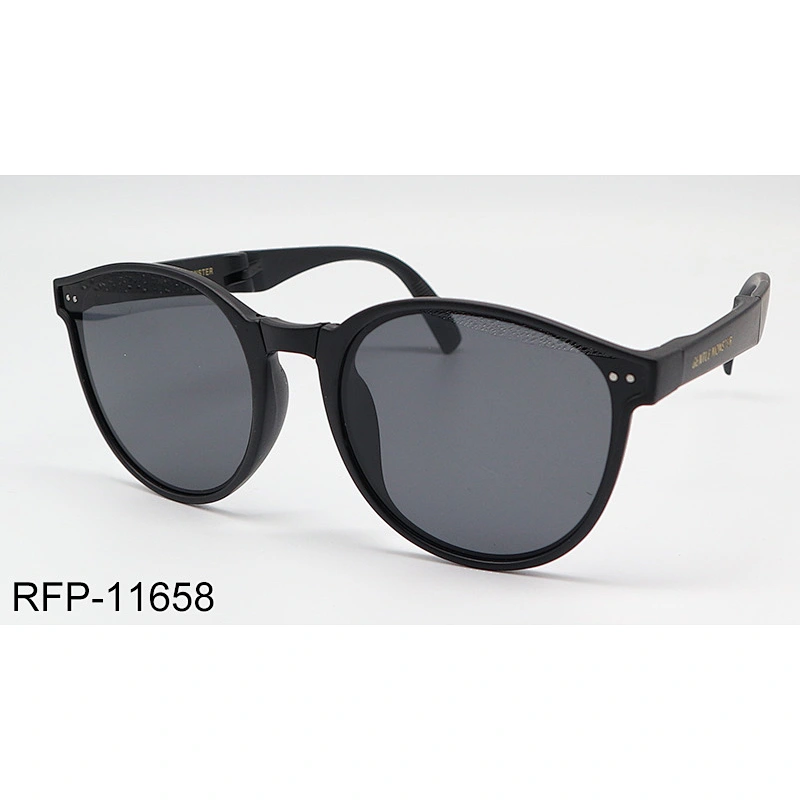 RFP-11658