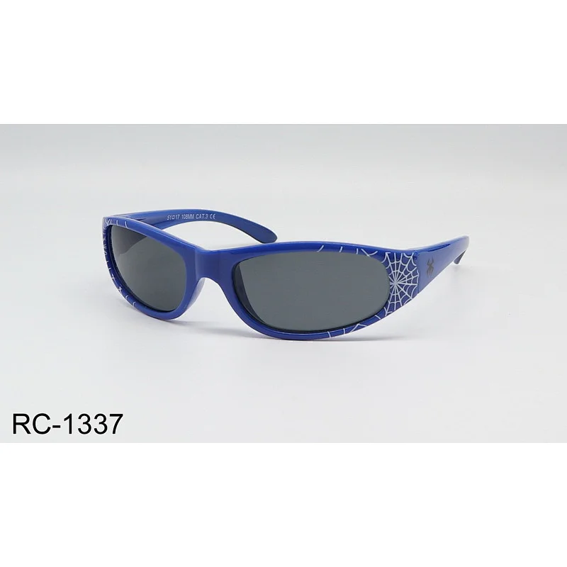 RC-1337