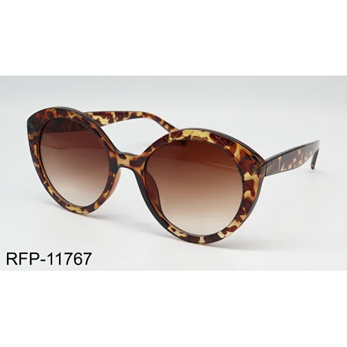 RFP-11767