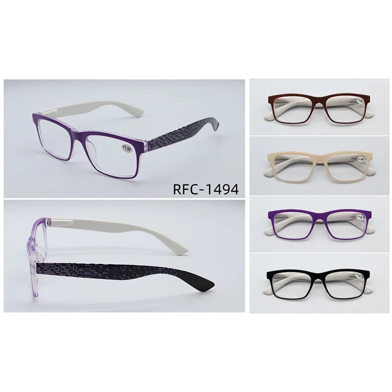 RFC-1494