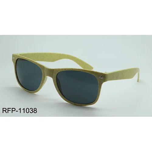 RFP-11038