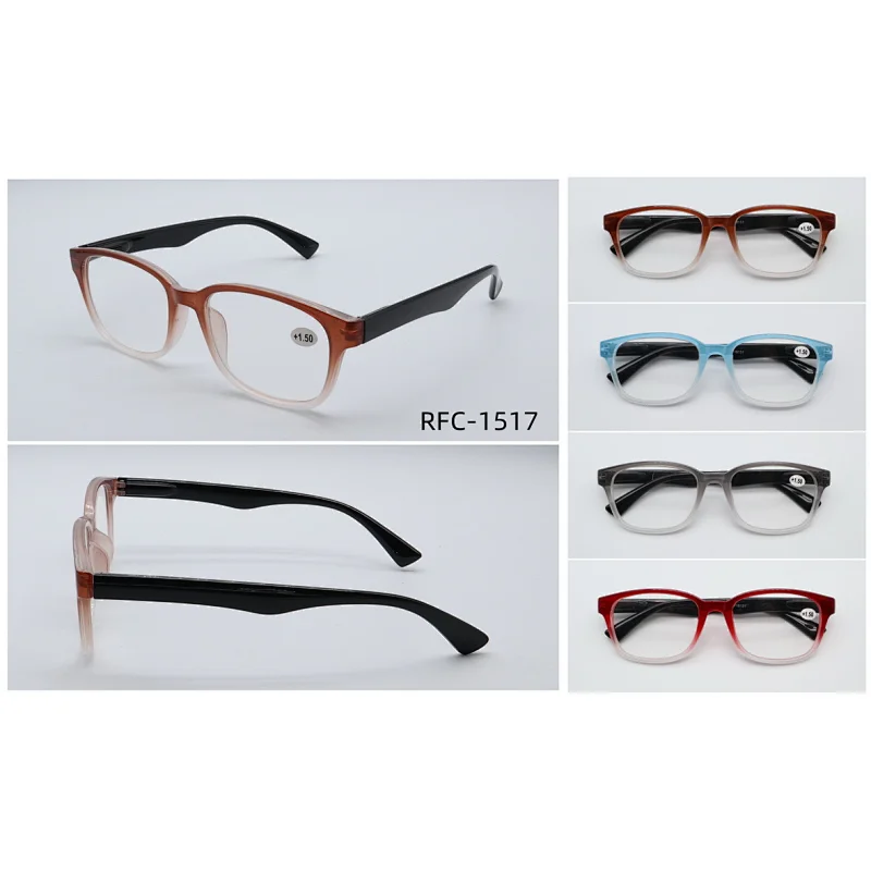 RFC-1517