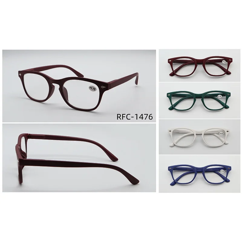 RFC-1476