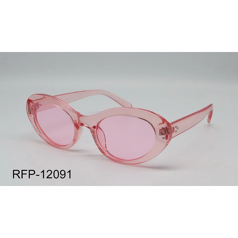 RFP-12091