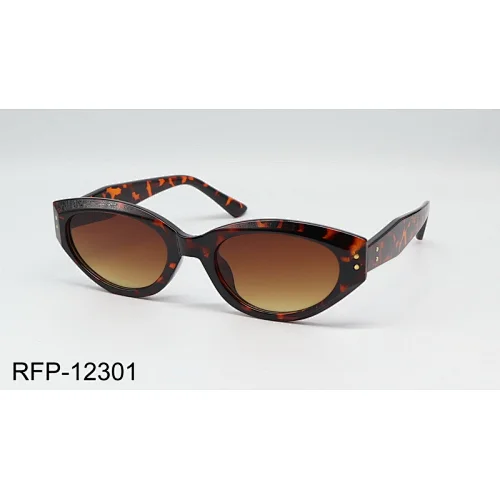 RFP-12301