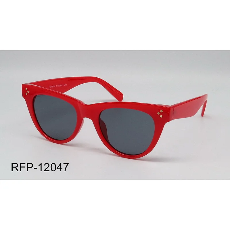 RFP-12047