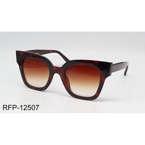 RFP-12507