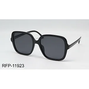 RFP-11923