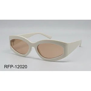 RFP-12020