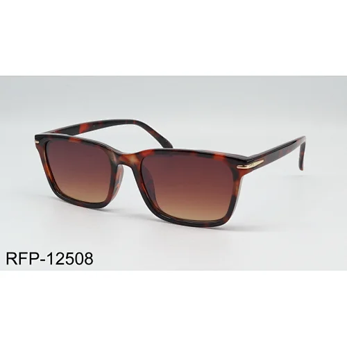 RFP-12508