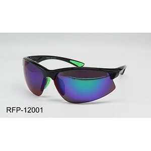 RFP-12001